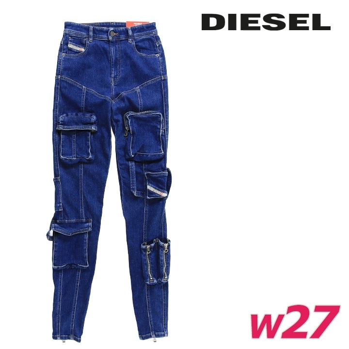 ジーンズ デニム パンツ レディース 1984-SLANDY-HIGH-PK カーゴポケット ストレッチ die-l-p-g4-44r