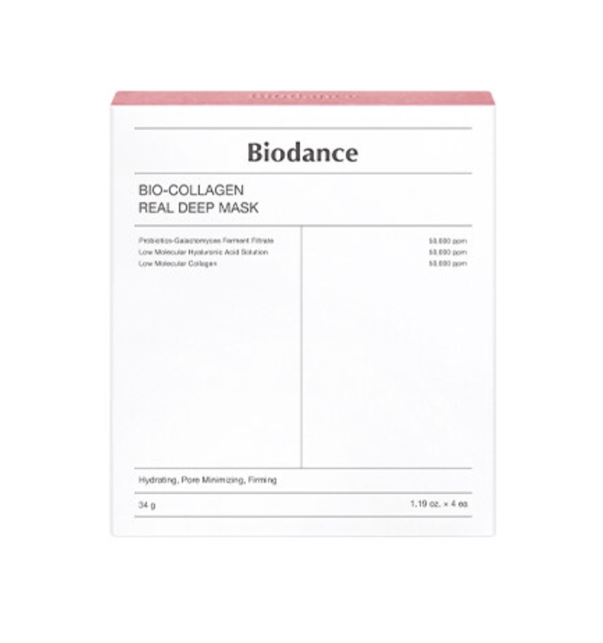 バイオコラーゲン リアルディープマスク (7枚/16枚/新パッケージ)