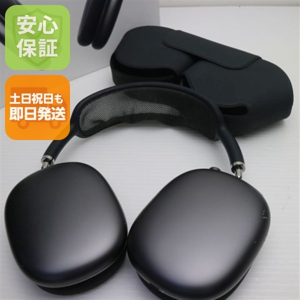 良品AirPods Max スペースグレイ イヤホン Apple 87