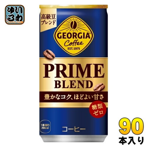 コカ・コーラ ジョージア プライム ブレンド 185g 缶 90本 (30本入×3 まとめ買い) PRIME BLEND コーヒー飲料 糖類ゼロ 7,916円