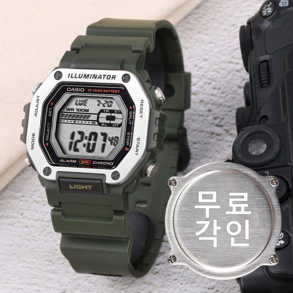 無料刻印 MWD-110H-3A デジタル メンズ ウレタン時計 d