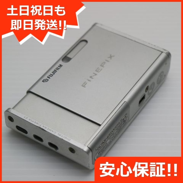 美品 FinePix Z1 シルバー FUJIFILM デジカメ 126