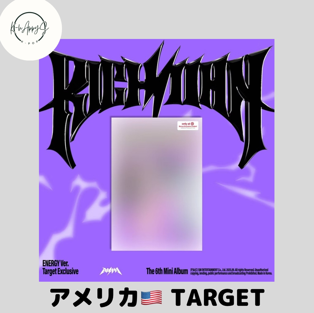 aespa target exclusive アメリカ限定　アルバム 特典【 Rich Man 】店舗特典トレカ