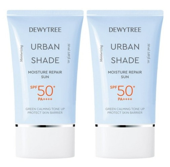 【1+1】アーバンシェード モイスチャー リペア サントーンアップ サンケア 50ml x 2個 SPF50+PA++++