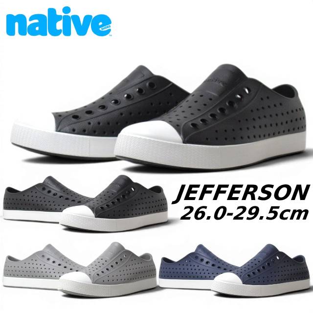 ネイティブシューズ 11100100/Jefferson Solids EVAシューズ メンズ レディース 靴