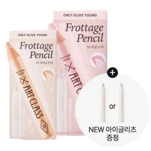 [25SS/新作新色追加](+アイグリッツ贈呈)プロタージュペンシル 15color #19 bebe pink