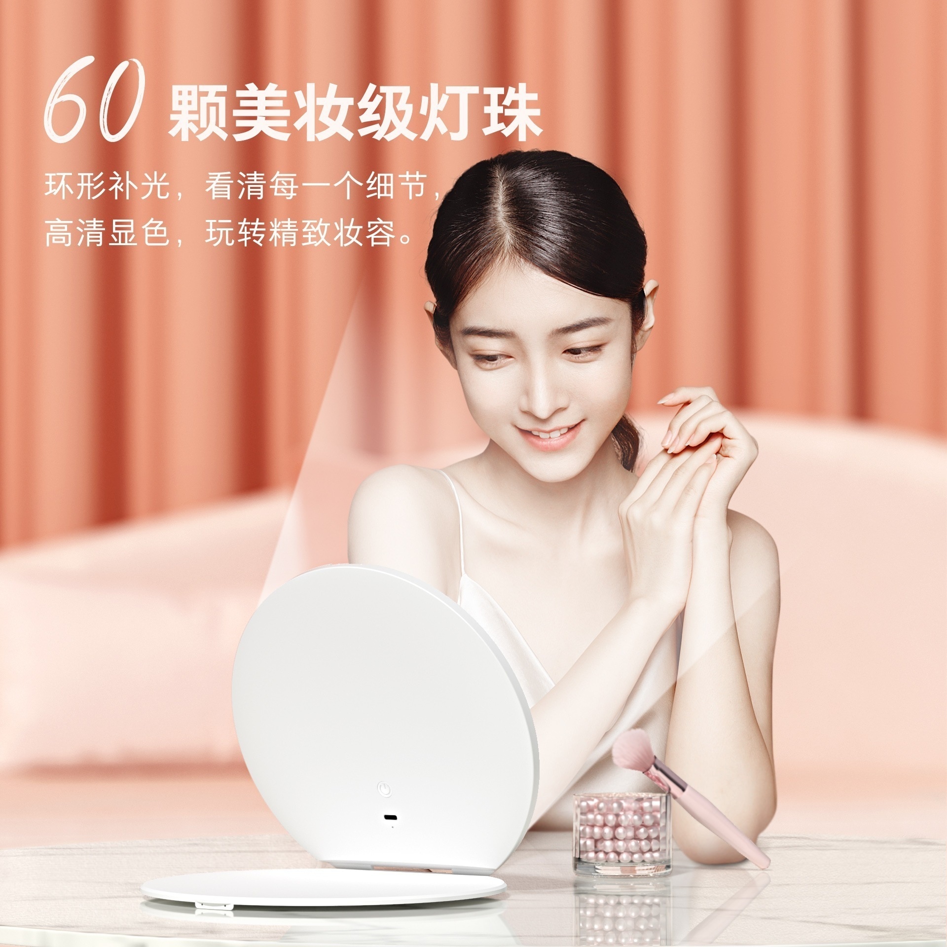 【PSE認証】新作デスクトッププライベートモデルledミュラー品质良いスマートポータブルデスクトップ折りたたみ化粧镜