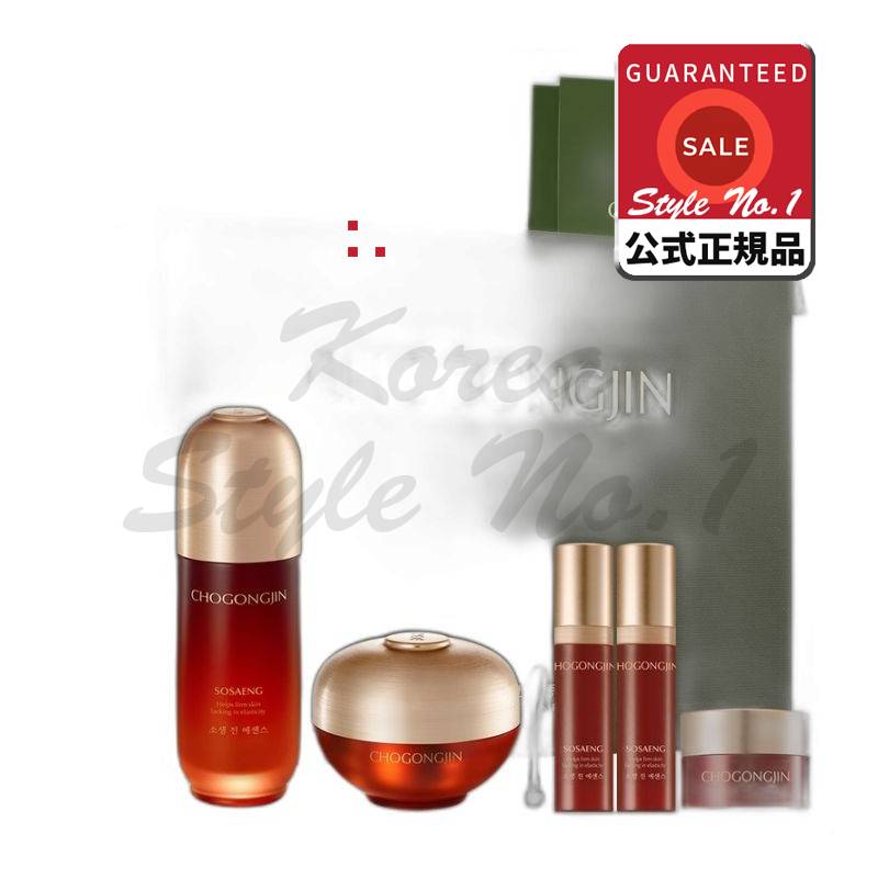 超共鳴蘇生スペシャル2種企画セット1セット