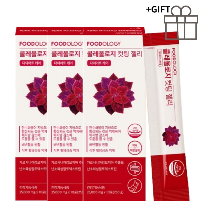 【正規品】[1+1+1/ 3個1セット]コレオロジーカットゼリー 10包+10包+10包 / ぷるぷるゼリーでおいしい炭水化物カットダイエット！/ザクロ味/チアシード入り/満腹感サポート 8,518円