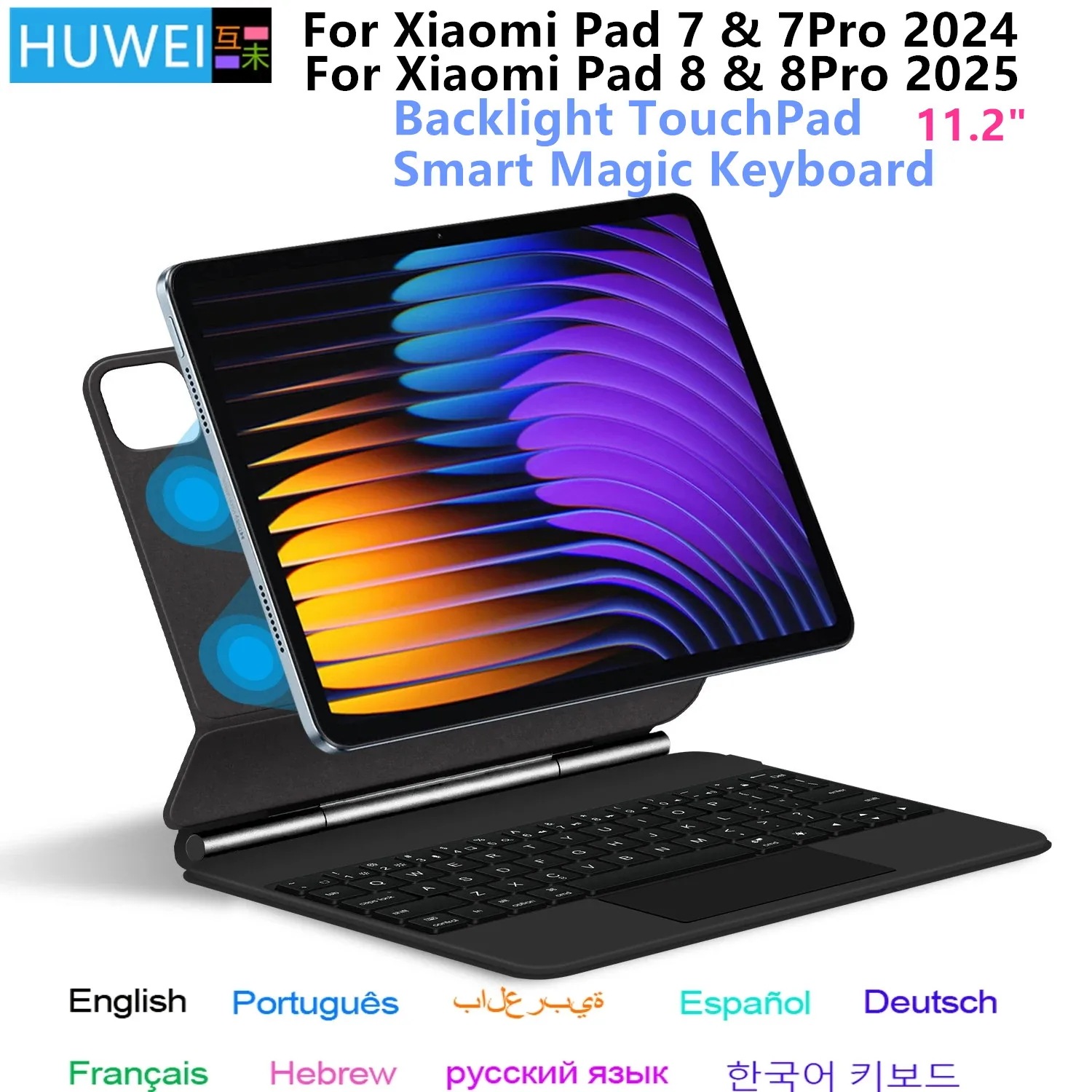 Xiaomi Pad 7 / 2024 Mi Pad 7 Pro 11.2インチ 用 Magic Keyboard Folio スマートケース スペイン語・ドイツ語キーボードカバー 輸入品