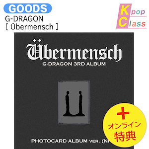 Qoo10 - ネット通販｜eBay Japan