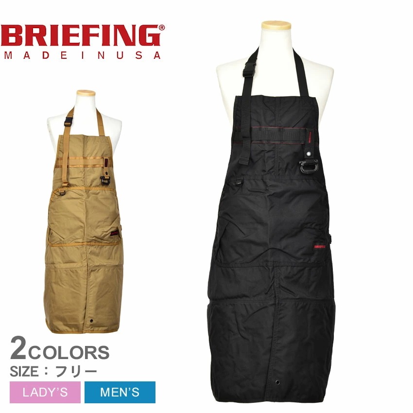 ツールエプロン BRA223G20 メンズ レディース キャンプ 料理 キッチン ガーデニング ワンポイント スポーツ ユニセックス アウトドア カジュアル シンプル 難燃 ベージュ