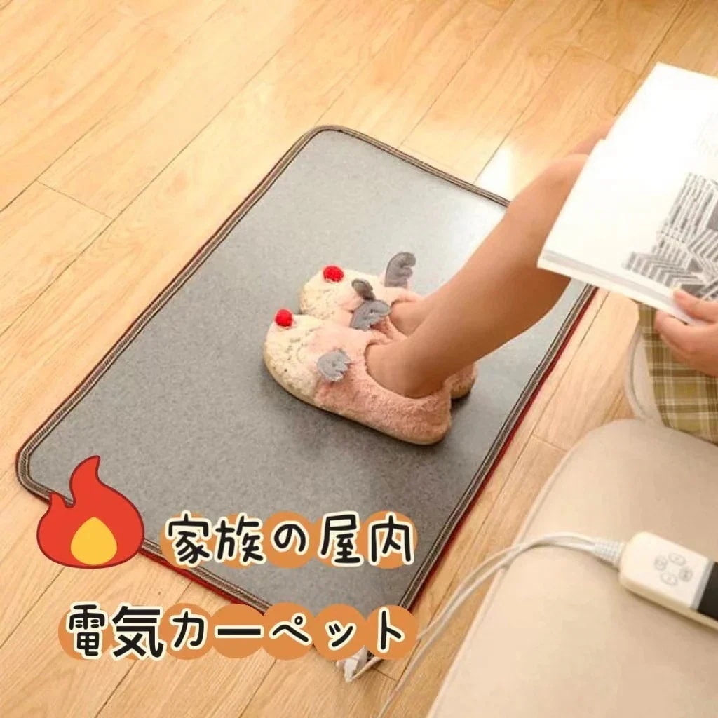 韓国人気の屋内家庭用電気カーペットミニホットパッド加熱カーペットペットヒーター電気毛布コンパクトシングル加熱パッド調節可能な加熱安全防水耐久性のあるコールドクッション温暖化用品フットパッド102限定特