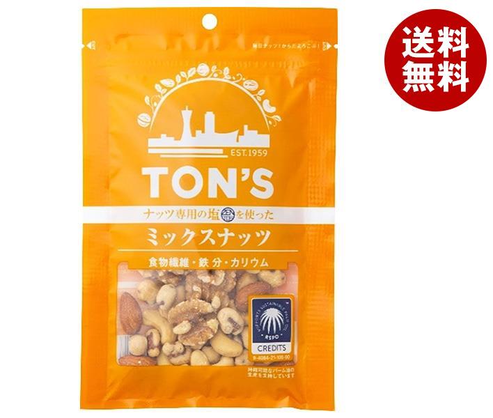 東洋ナッツ トン ミックスナッツ 110g＊10袋入＊(2ケース)