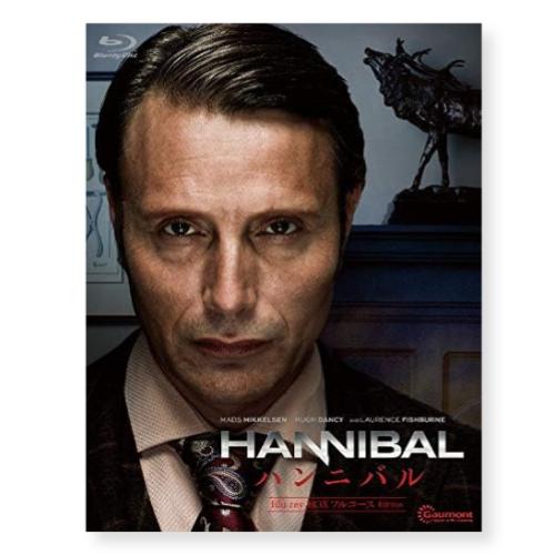 HANNIBAL/ハンニバル Blu-ray-BOX フルコース Edition 4988111255419 /