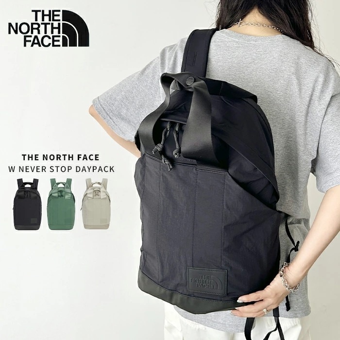 【送料無料】THE NORTH FACE / W NEVER STOP DAYPACK ノースフェイス リュック バックパック ブランド A4 PC収納 通勤 通学 メンズ レディース 大容量 トラベ