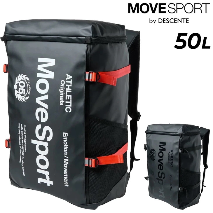 リュック 約50L バックパック バッグ スクエアバッグ50 耐水仕様 スポーツバッグ 大容量 50リットル 男性 女性 バッグ 部活 ジム ロゴ ブランド/ST6SBP50U【ギフト不可】
