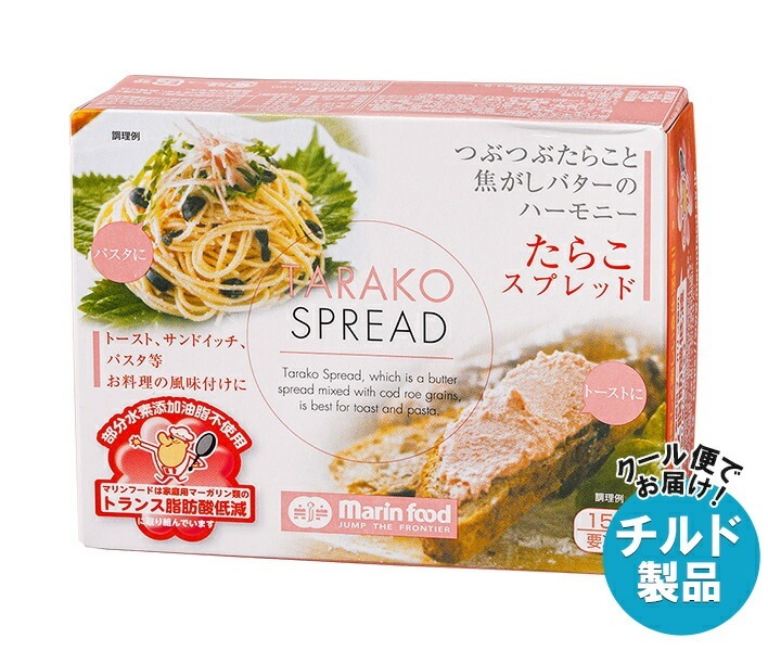 チルド マリンフード たらこスプレッド 150g＊12箱入＊(2ケース)