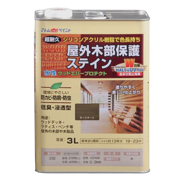 アトムハウスペイント 00001-08946 ウッドエバープロテクト 3L ダークオーク
