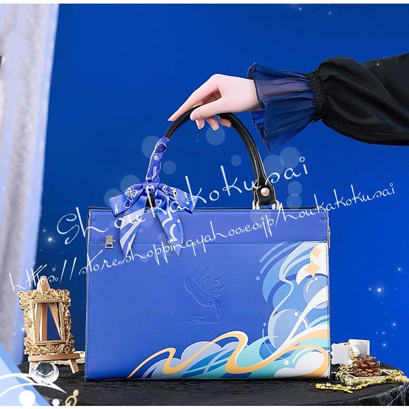 【最安値挑戦】原神 げんしん フリーナ フォカロルス 周辺 手提げバッグ 斜め掛けバッグ 日常 通勤 レザー 痛バ 痛バッグ
