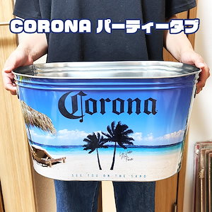 corona beer