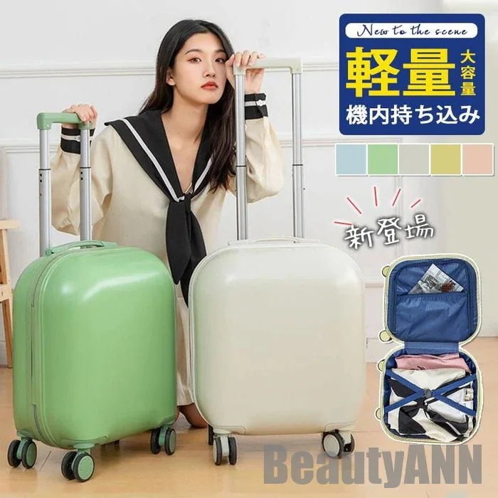 新生活 新登場 スーツケース キャリーケース キャリーバッグ 小型 機内持ち込み TSAロック ファスナー 大容量 軽量 1泊2日 出張 修学旅行 学生 プレゼント ギフト