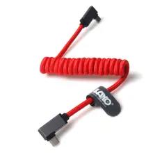 LANO C からタイプ C アングルオスコイル状ナイロンデータケーブルデバイス高速充電コードタイプ C PD 充電器ワイヤー