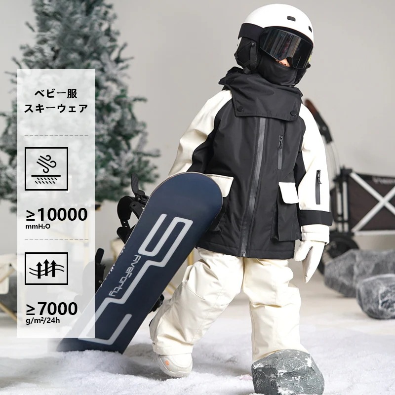 スノーボードウェア 2024 2025 キッズ 子供 ベビー服 単品 ジャケット アウター 蛙帽子 カエル トップス 黒白 スノボウェア スキーウェア 防寒着 韓国風 女の子 男の子 こどもウェア