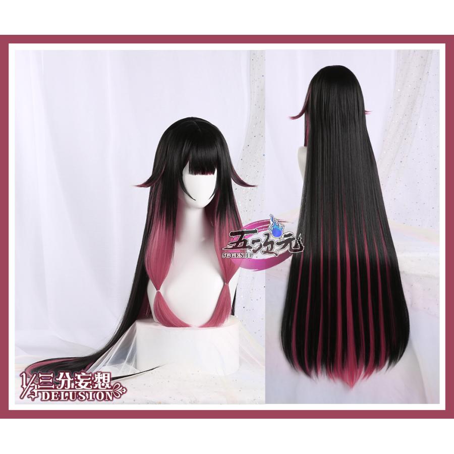 【ハロウィン限定ギフト】ハロウィン ウィッグ コスプレ イベント用品 パーティー　原神　コスプレ　ファデュイ　執行官　少女　コロンビーナ　ウィッグ レディース 五次元