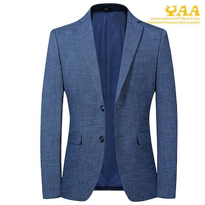 ぬい服 帽子 いぬ お花 ポシェット 8 【公式通販】