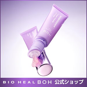 Qoo10] バイオヒールボ プロバイオダームコラーゲンリモデリングセ