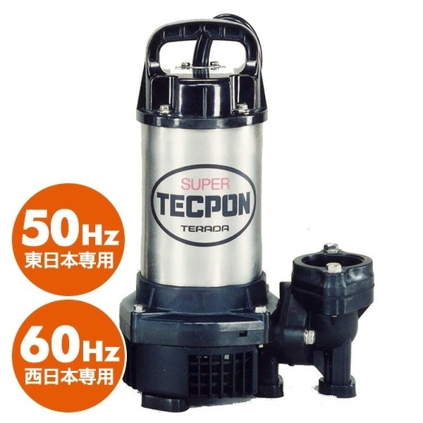 ステンレス製 汚水用水中ポンプ PG-250