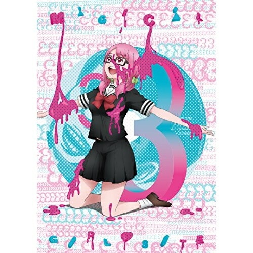 魔法少女サイト 第3巻(初回限定版)(Blu-ray Disc) ／ 魔法少女サイト (Blu-ray) GNXA-2103