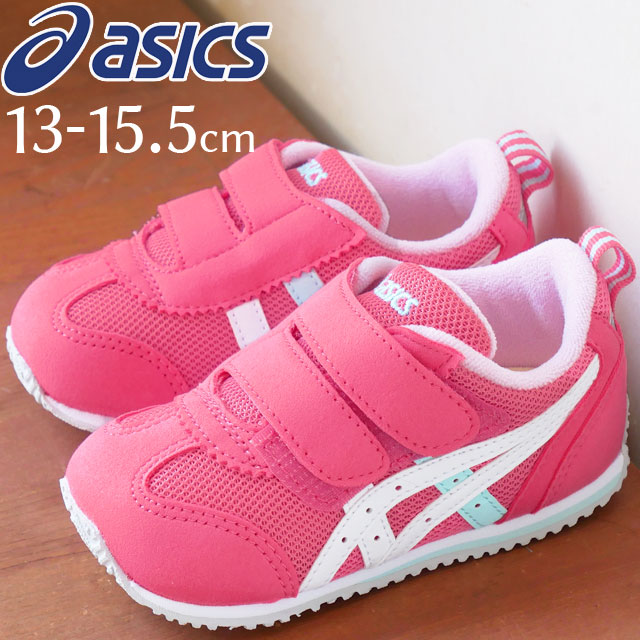 アシックス 女の子 子供靴 キッズ ベビー スニーカー アイダホ ベビー 4 スクスク ローカット ファーストシューズ ベルクロ ベビー靴 1144A235 700 キャンディピンク/ホワイト