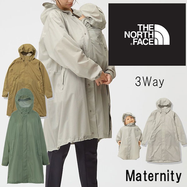 定番の冬ギフト ザノースフェイス] ポンチョ B Rain Poncho ベビー（ザ・ノース サポート用品