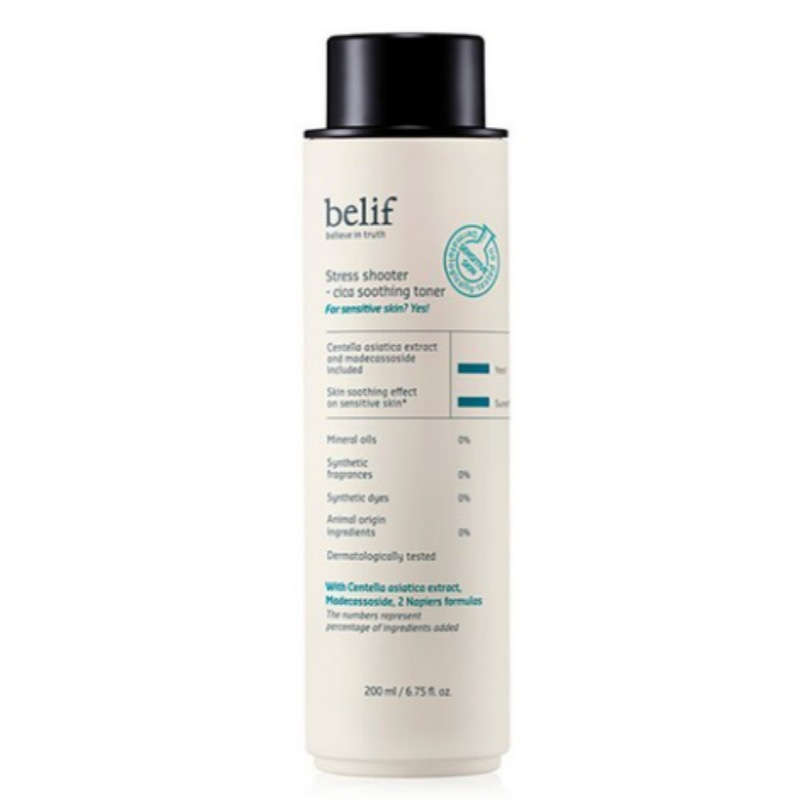 ストレスシューター シカ スージング トナー 200ml