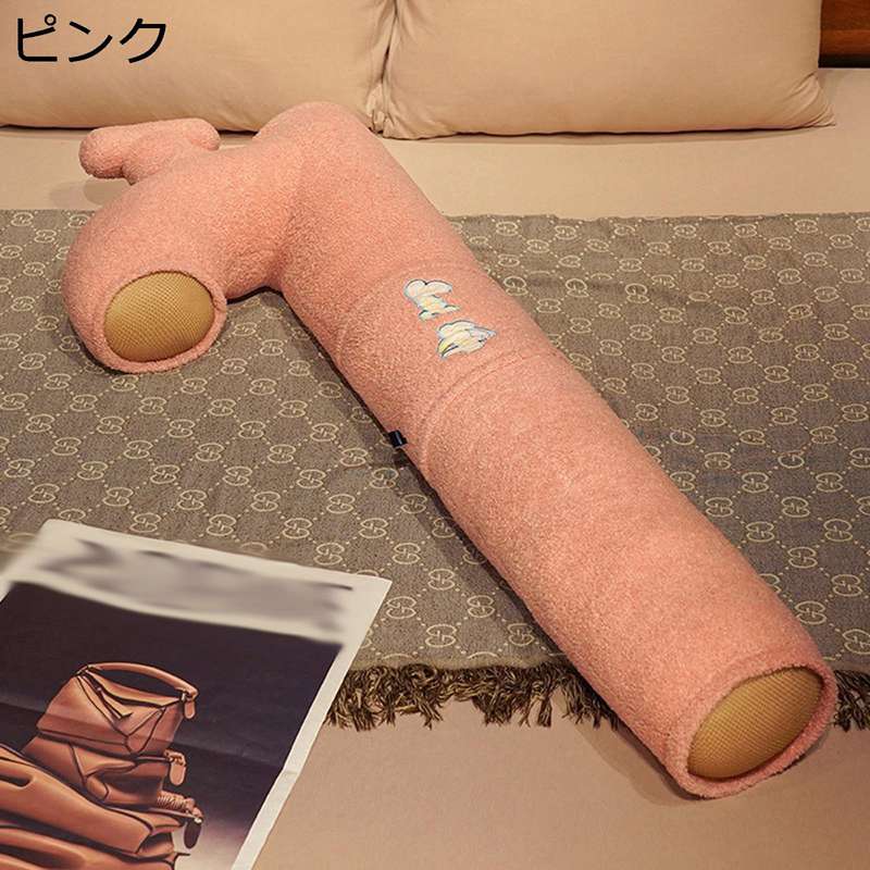 【人気SALE】円筒抱き枕 円筒枕 7字型 縫い包み 抱き枕 おもちゃ ロングタイプ 長いデザイン ネックフィット枕 多機能 足枕 肘置き ユニーク ストレス解消 快適 ベッド ソファ 部屋 大人 子
