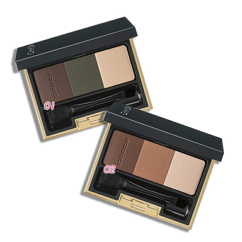 SUQQU 3D コントロール アイブロウ 6.7ｇ