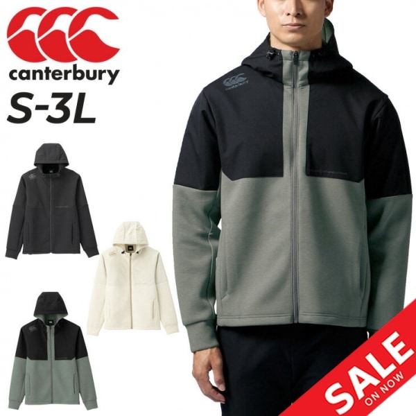 ジャケット ジャージ メンズ ラグビー アウター トレーニング/RP43105