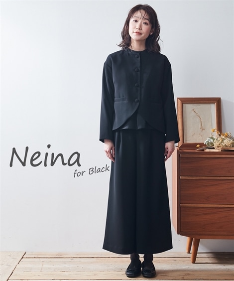パンツスーツ 喪服礼服 洗える防しわワイドパンツスーツ3点セット ジャケット＋ブラウス＋ワイドパンツ ゆるロールネック大きいサイズ有Neina 18,137円