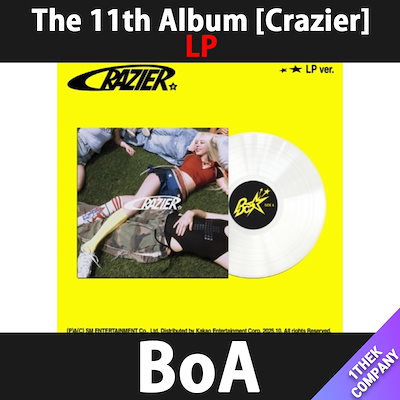 BoA アルバムコレクション 11枚セット BoA アルバムコレクション 11枚セット BoA アルバムコレクション