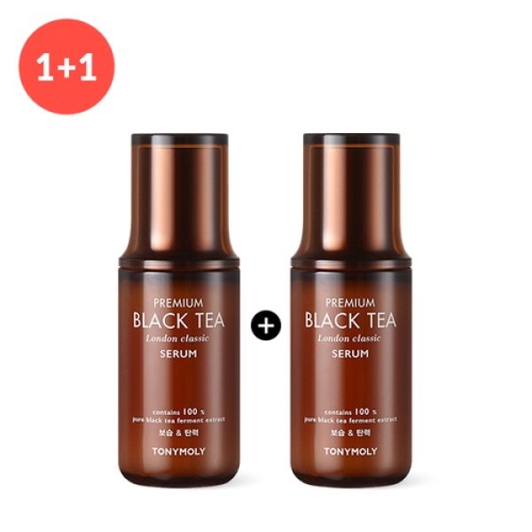 ブラックティー ロンドンクラシック セラム (1+1) 50ml+50ml (ベルギー ビーガン認証)