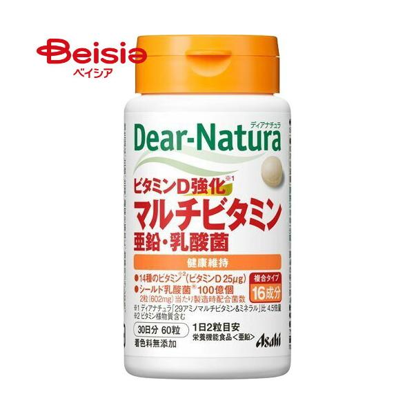 fBAi` r^~D}`r^~EE_ 60 (30)