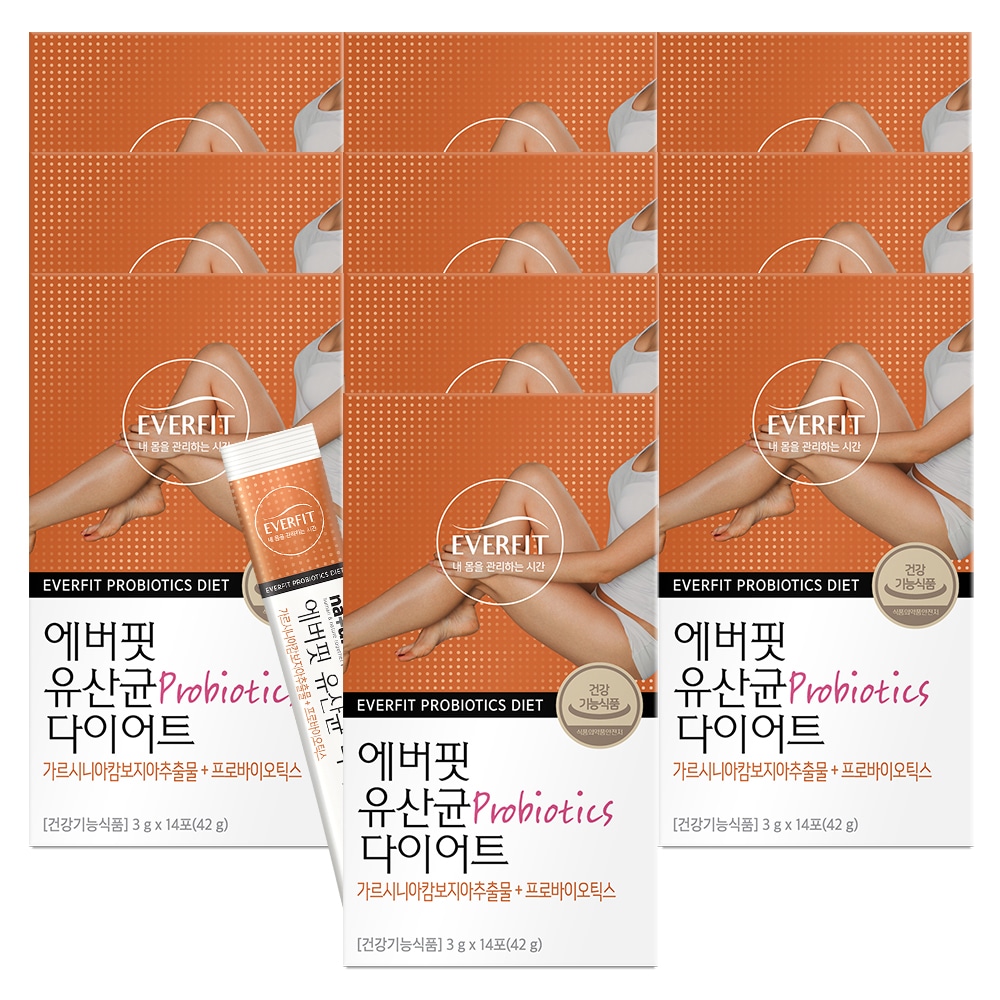 エバーフィット乳酸菌ダイエット14包10ボックス（20週分）/母乳由来ガルシニアラクトバチルス