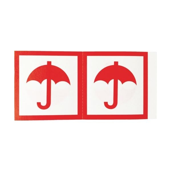 （まとめ）荷札 「ぬれもの注意」 マーク 4枚1組 115x58 1パック（40枚）[x30]