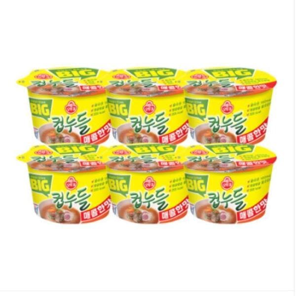 (NEW)オットゥギ BIG カップヌードル ピリ辛味 61g 6個 x 2個