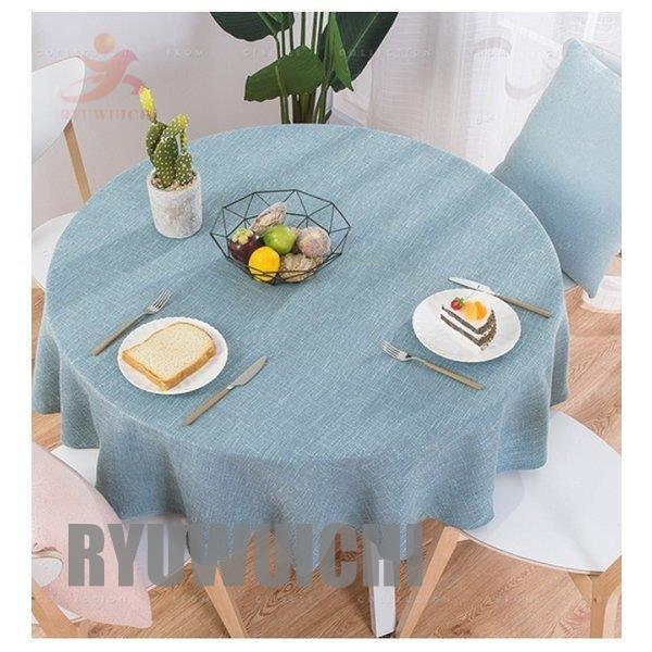丸いテーブルクロスリンネルちゃたく無地シンプルおしゃれポイント消化
