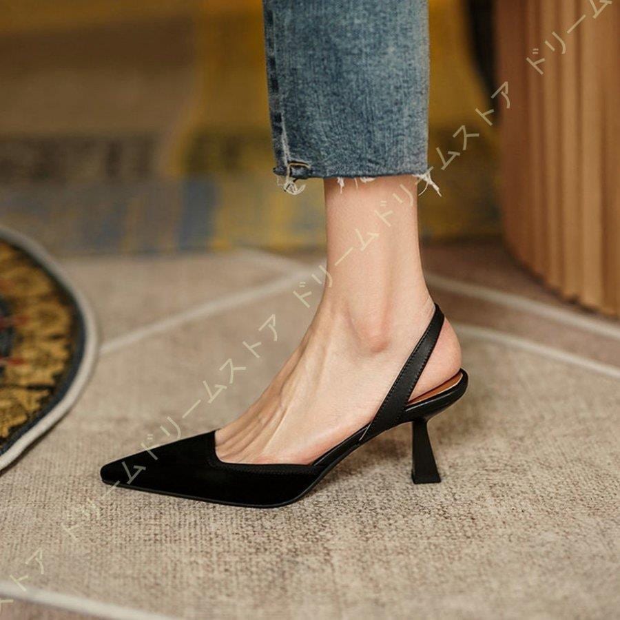 パンプス 痛くない ハイヒール ピンヒール 通勤用 オフィス パンプス バックストラップ パンプス セパレート ポインテッドトゥ ヒール6cm 疲れない 5,083円