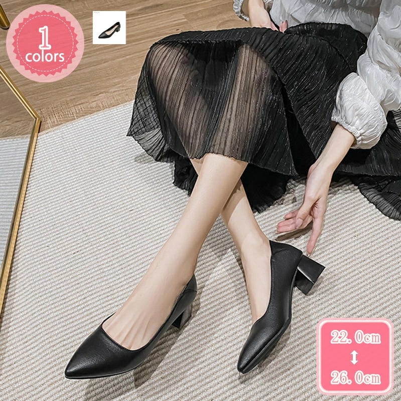 1000円OFFクーポン レディースパンプス ポインテッドトゥ パンプス 痛くない ローヒール レディースシューズ 女性 シューズ 靴 歩きやすい 通勤パンプス フォーマルシューズ 美脚 4.5cmヒ
