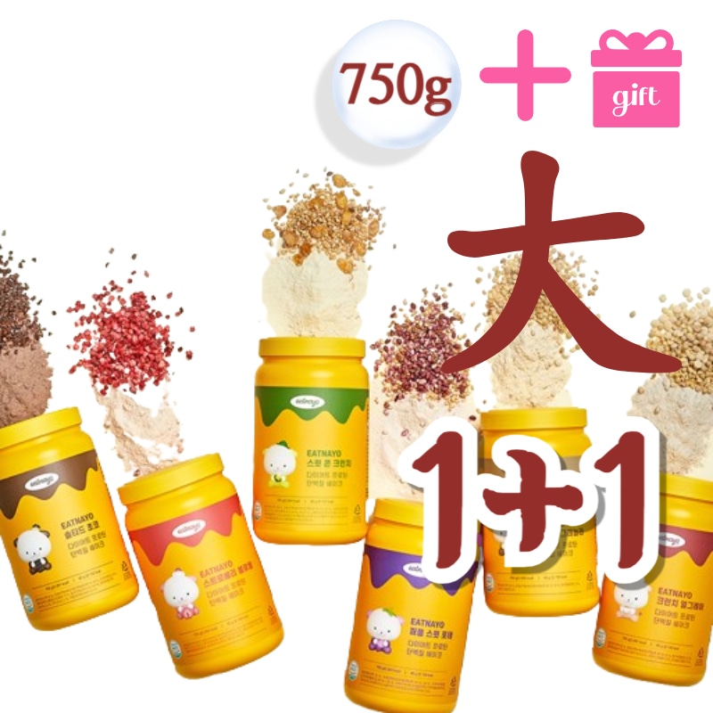 Eatnayo 【GIFT】【1+1 お得/37回分】韓国 プロテインシェイク 750g 6味 / ダイエット プロテイン 美容 タンパク質補給 健康食品 韓国 人気 おいしい 飲みやすい